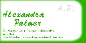 alexandra palmer business card